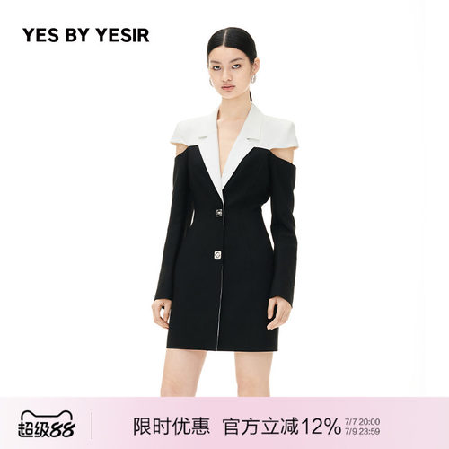 黑白配断连西装连衣裙
