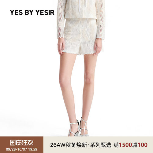 YESBYYESIR秋冬珠绣蕾丝短裤