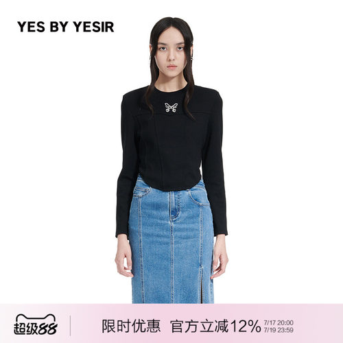 Y2K简约金属蝴蝶骨卫衣