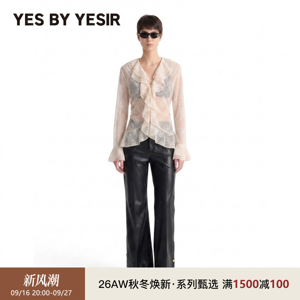YESBYYESIR秋冬名媛蕾丝衬衫