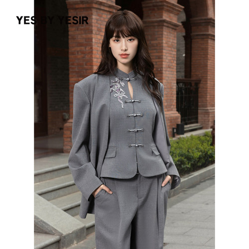 YESBYYESIR玉竹蝶翼轻中式西服