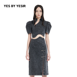 YES YESIR叶谦原创设计师复古风波浪牛仔上衣 李莎旻子同款