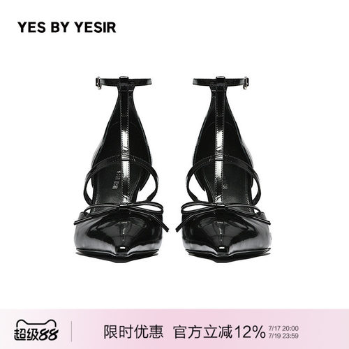 YESBYYESIR猫系异形跟尖头鞋