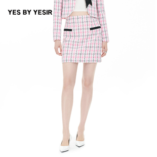 YESIR叶谦原创设计师春新款 直筒粉红骑士香风半身裙 YES
