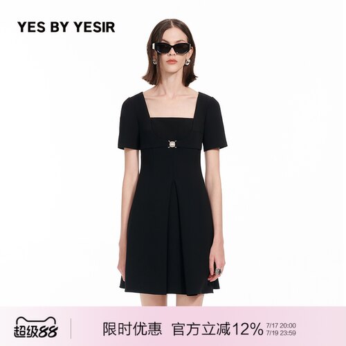 经典解构A字收腰连衣裙
