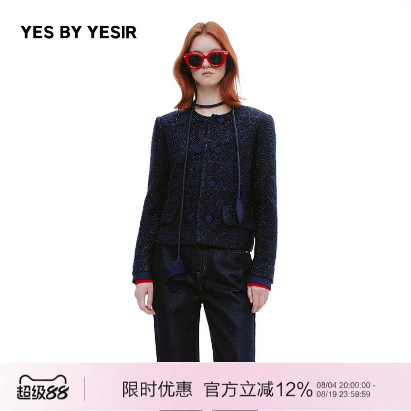 设计师马蹄莲梦露香风外套