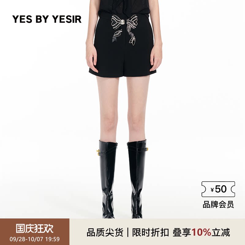 重工钻绣蝴蝶结装饰短裤