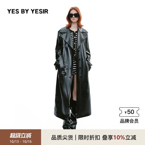 马蹄莲黑梦露长款皮风衣