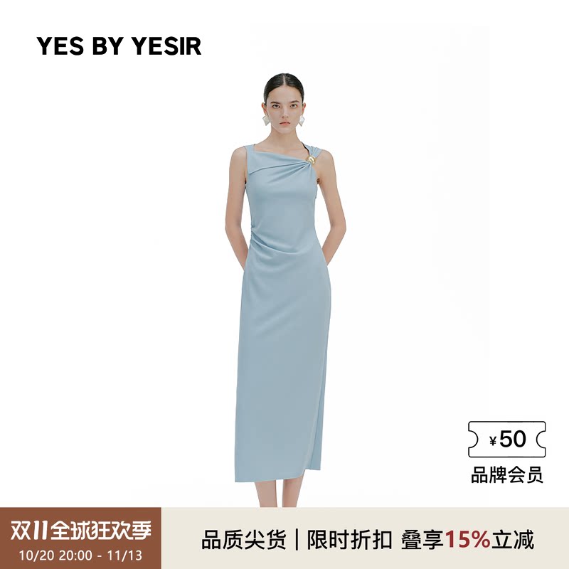 海岛蓝陶金罐休闲连衣裙
