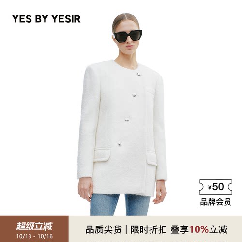 设计师奢白云梯扣箱形短大衣
