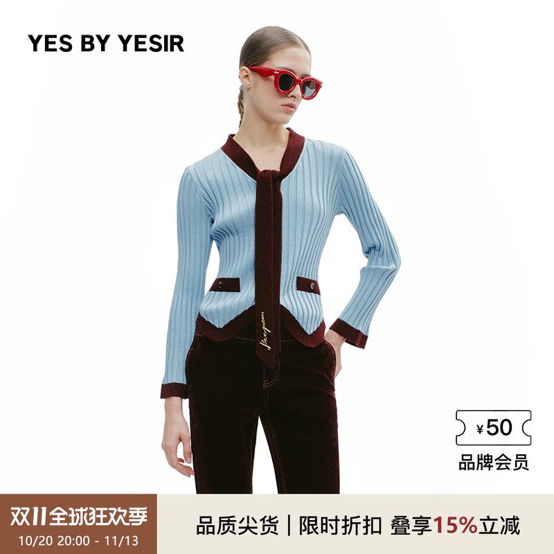 设计师撞色领带针织开衫