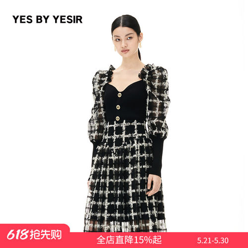 黑金法式派对针织套头衫