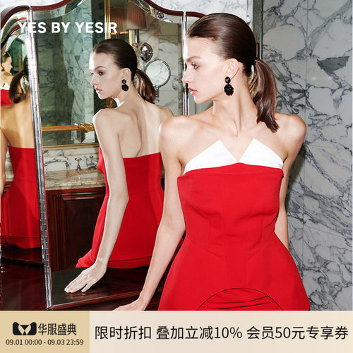 代斯同款抹胸红色连衣裙