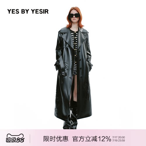 马蹄莲黑梦露长款皮风衣