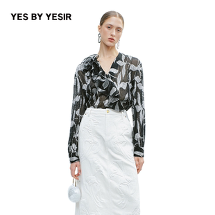 火树银花不对称荷叶边衬衫 YESIR叶谦原创设计2025年秋新款 YES