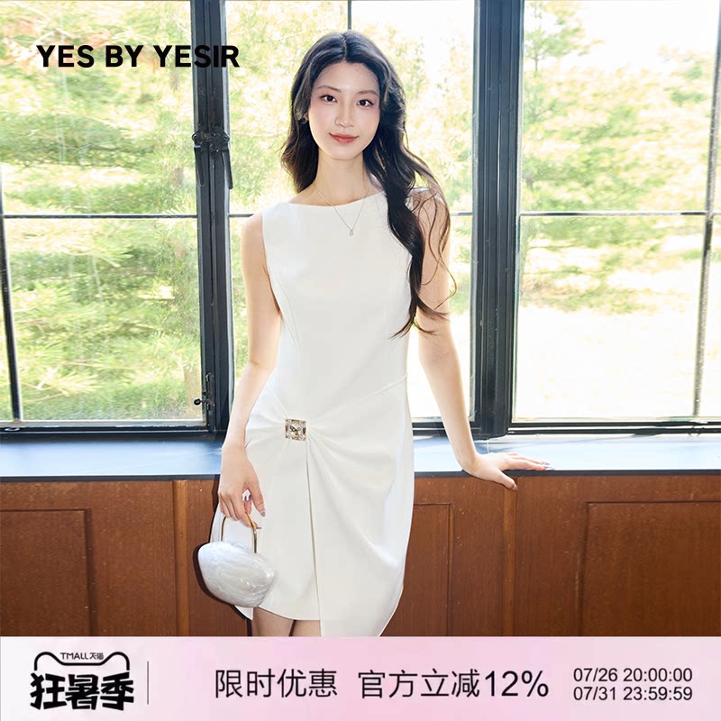 南法解构蝴蝶结连衣裙