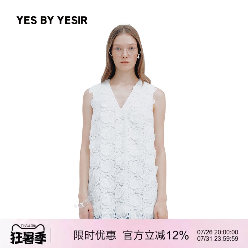 新款立体玫瑰蕾丝无袖上衣