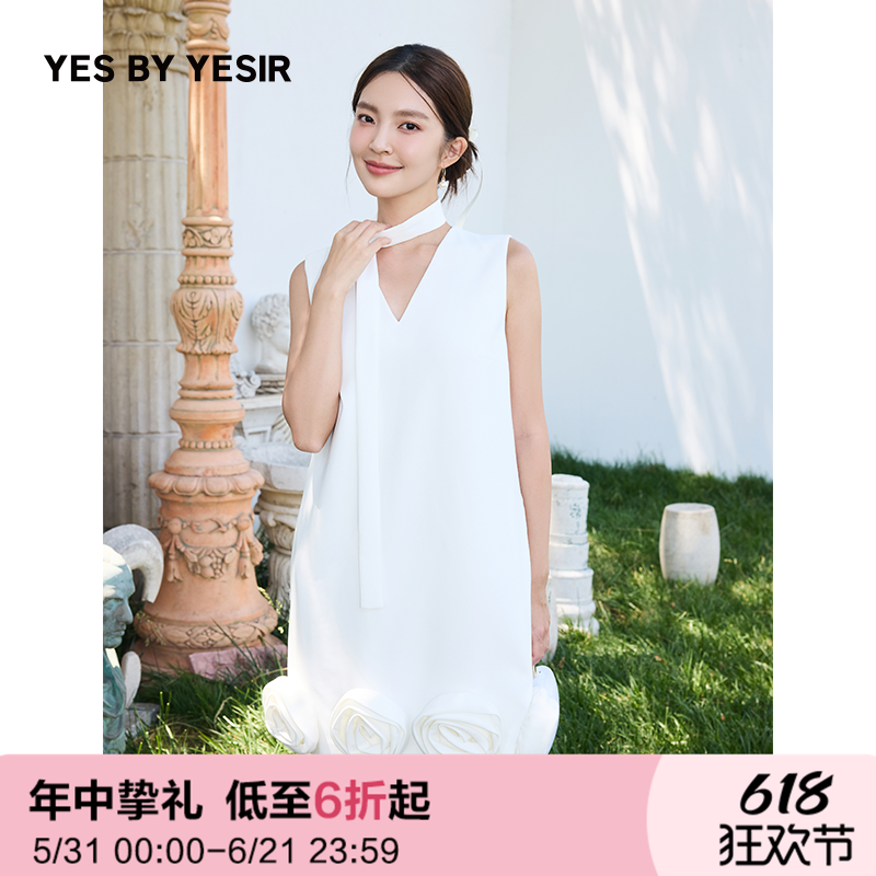 2025新款玫瑰庄园飘带连衣裙