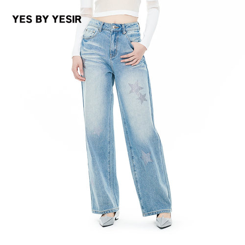 满天星烫钻直筒牛仔裤