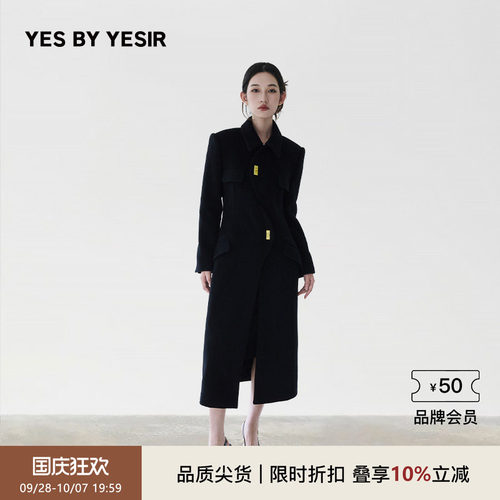 黑金少女曲线门襟复古长大衣