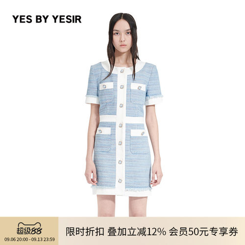 missy牛仔香风马甲连衣裙