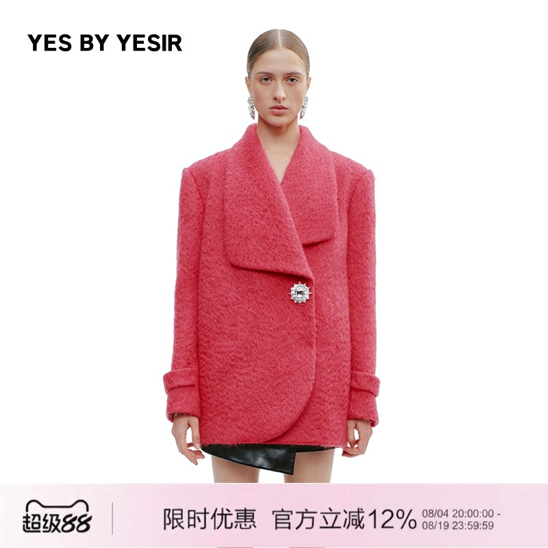 设计师静奢茧形短大衣