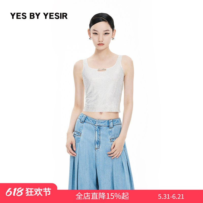 吴宣仪同款YES BY YESIR叶谦原创设计师夏吊带白色钻派对背心