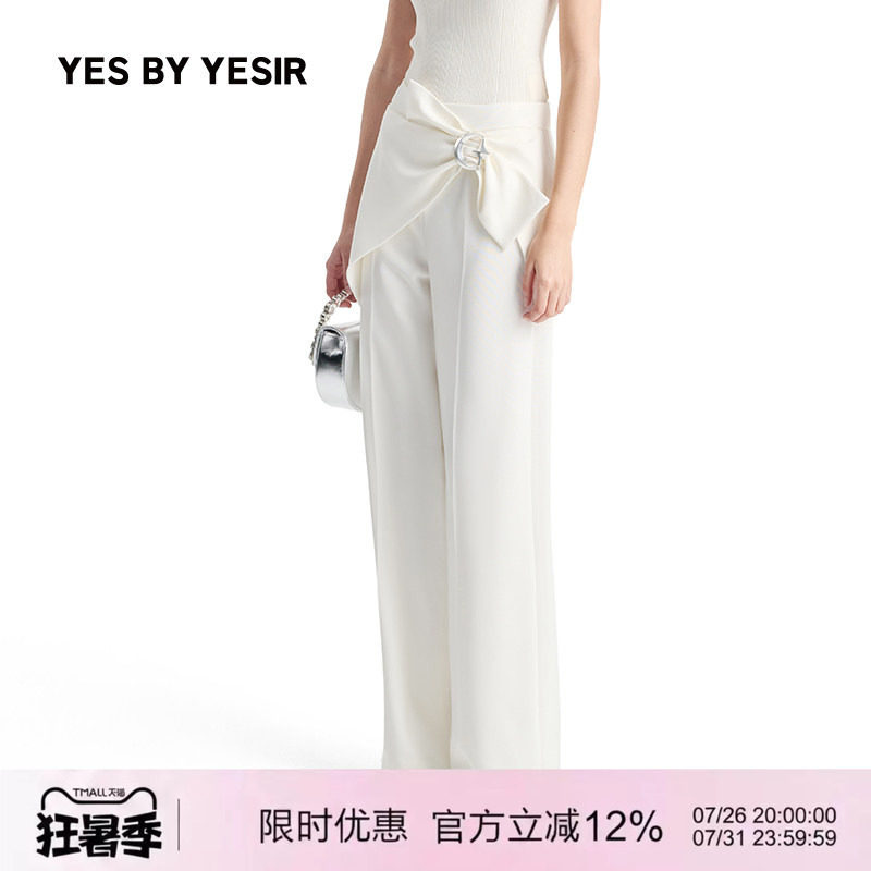 YESBYYESIR针织衫阔腿裤两件套