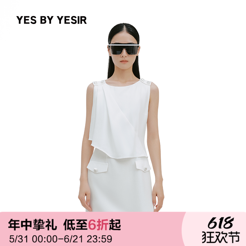 春夏新款禅动阶梯休闲连衣裙