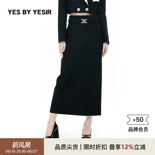 YESBYYESIR一步绝杀半裙