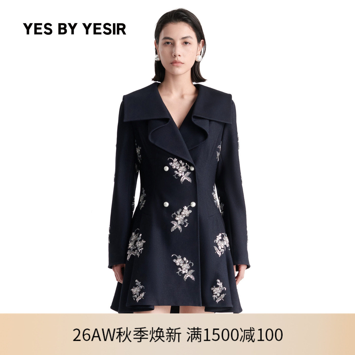 YESBYYESIR秋冬浪领西服连衣裙