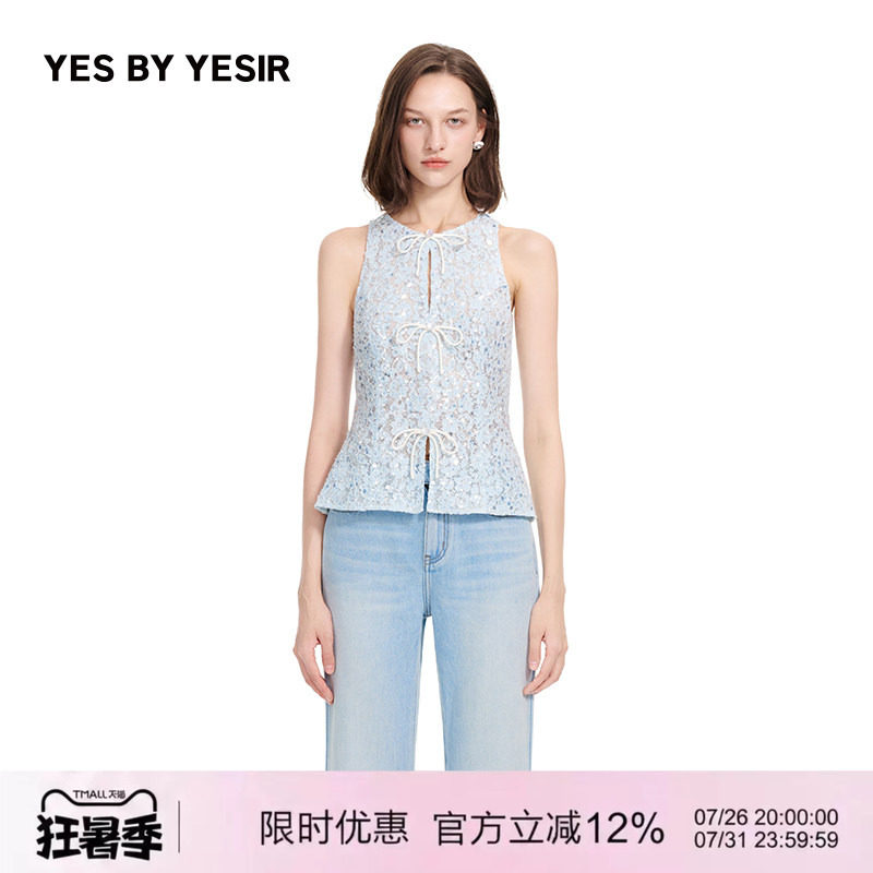 2025新款璀璨蓝挂脖蕾丝衫上衣