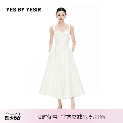 轻解构蝴蝶结背带轻礼服