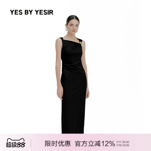 暗夜黑陶金罐长款连衣裙