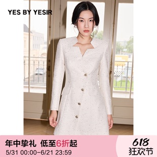YES BY YESIR叶谦原创设计师秋新款星星领不对称长袖连衣裙