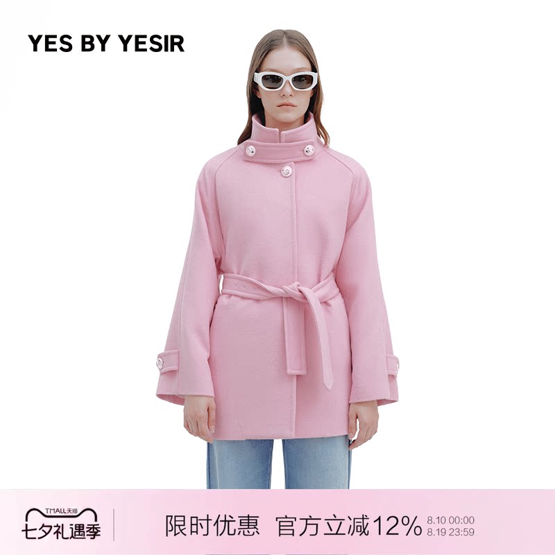 设计师暖冬樱粉披肩大衣