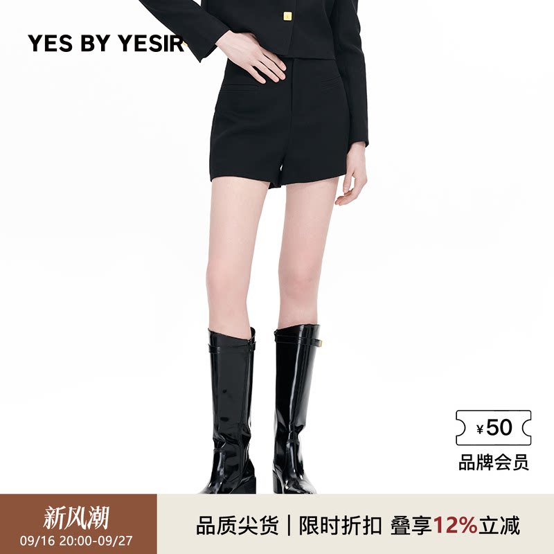 YESBYYESIR玲珑少女羊毛短裤