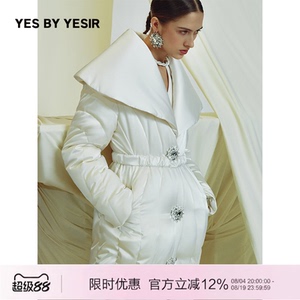 雅典娜雕塑翻领长羽绒服