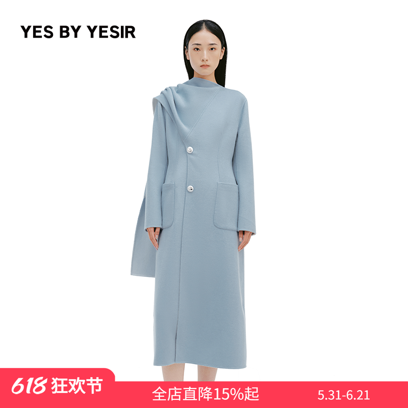 YES BY YESIR叶谦原创设计冬新款雾霾蓝解构披肩双面毛呢大衣