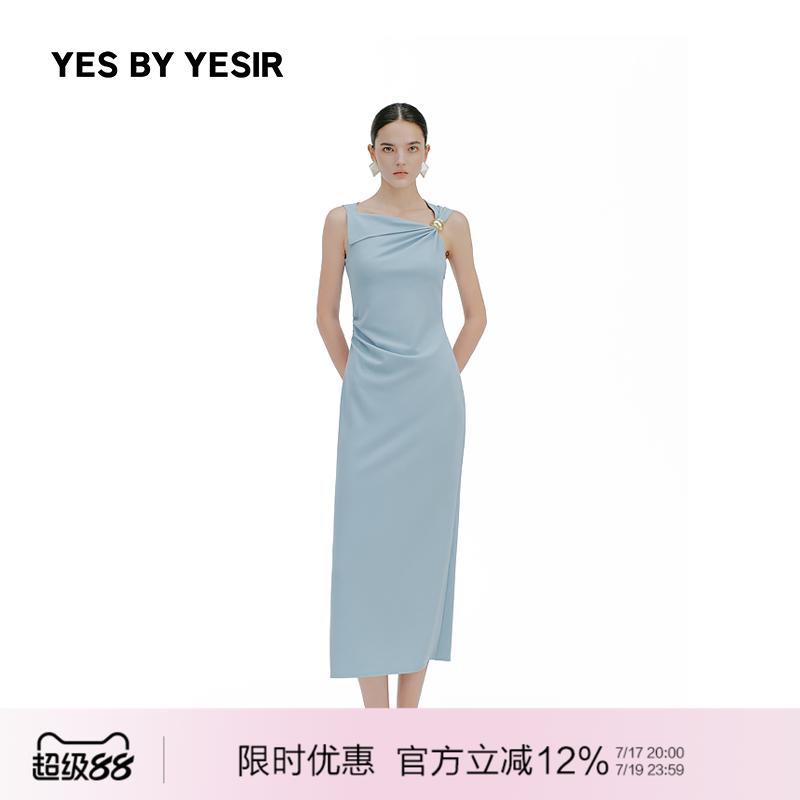 海岛蓝陶金罐休闲连衣裙