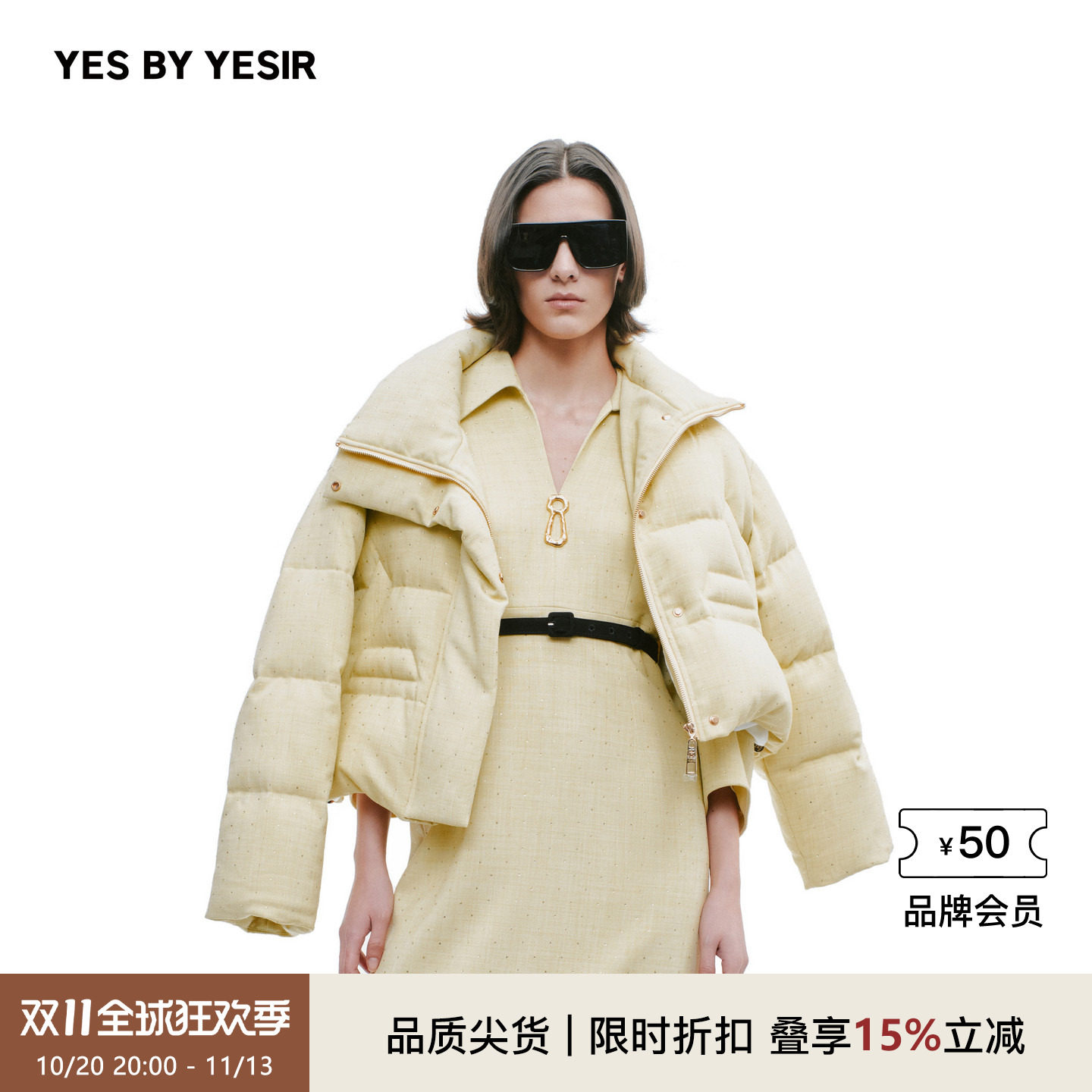 YES BY YESIR叶谦原创设计师秋冬新款女加厚保暖满天星烫钻羽绒服