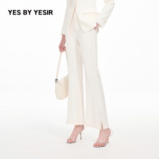 长裤 希林娜依·高同款 YESIR叶谦原创设计25年春古德曼西裤 YES
