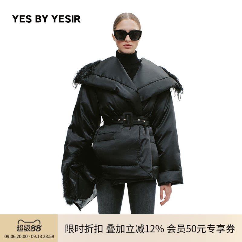 设计师披风斩棘静奢羽绒服