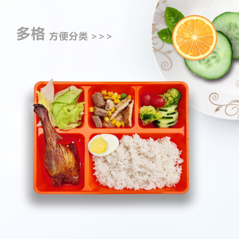 pp可微波炉加热重复使用饭盒