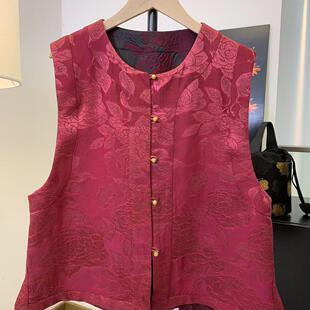 梅子粉牡丹皮子马甲24-1-15