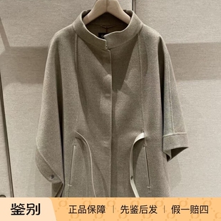 Loro Piana 26秋冬女Salzburg羊绒斗篷外套大衣巴黎萌猫代购