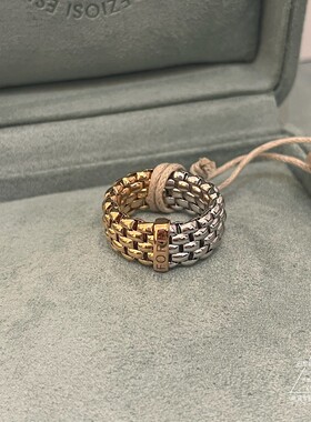 FOPE ESSENTIALS系列双色拼色宽版弹性戒指男女同款巴黎萌猫正品