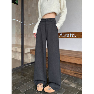 裤 灰色毛呢弯刀阔腿裤 直筒香蕉西装 加绒加厚小个子窄版 女秋冬新款