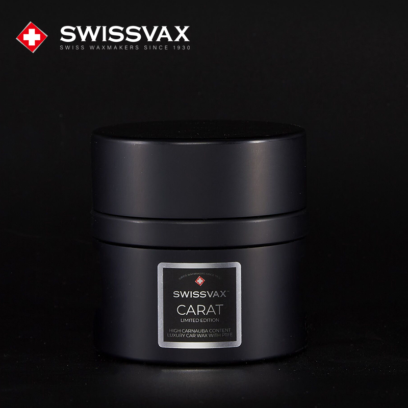 SWISSVAX克拉蜡高端汽车蜡