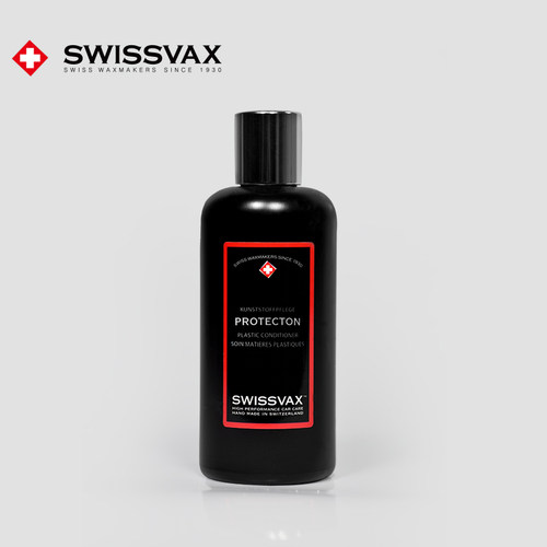 swissvax塑料光亮汽车内饰表板蜡